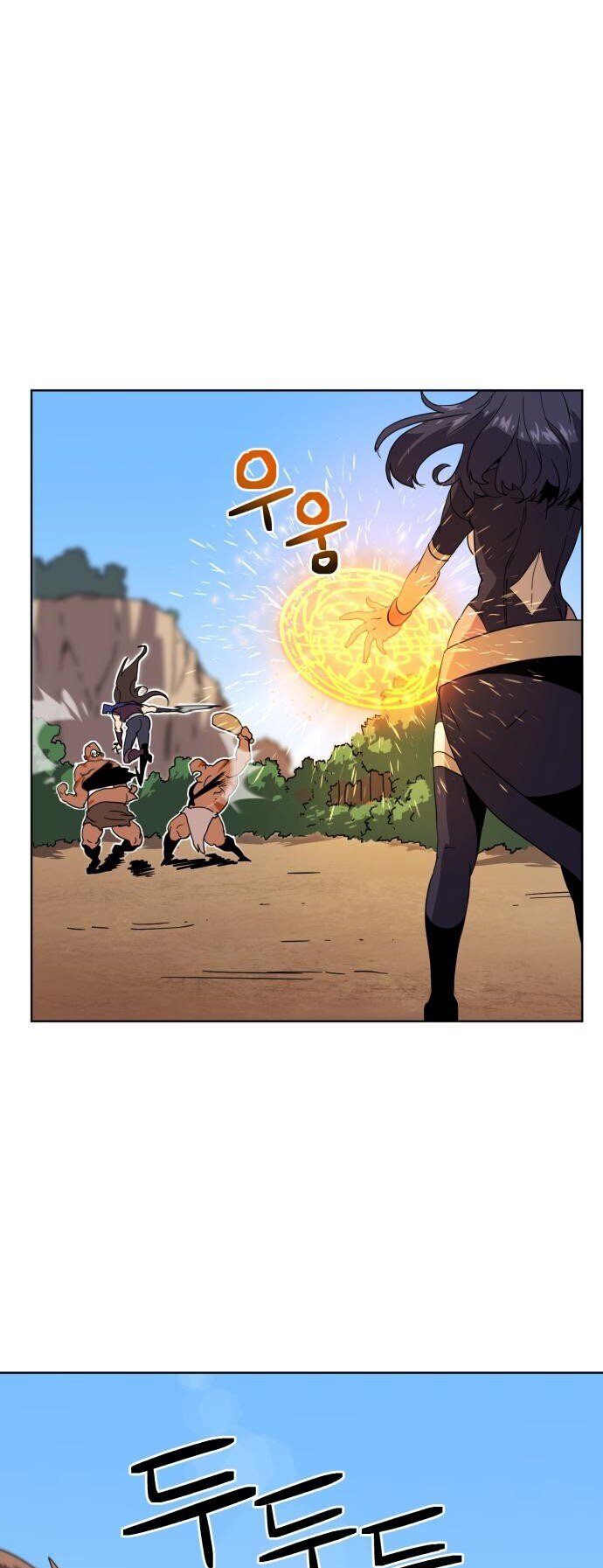 Final Boss Chapter 04 Gambar 61