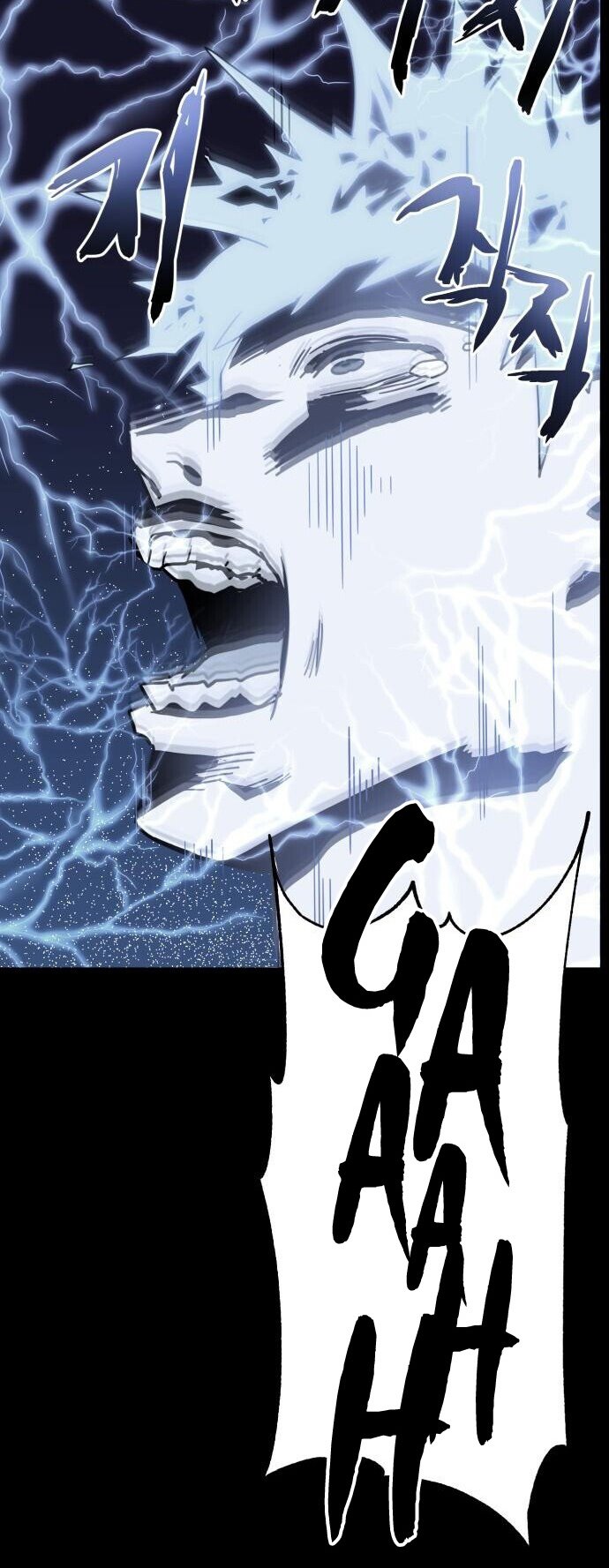 Final Boss Chapter 04 Gambar 78
