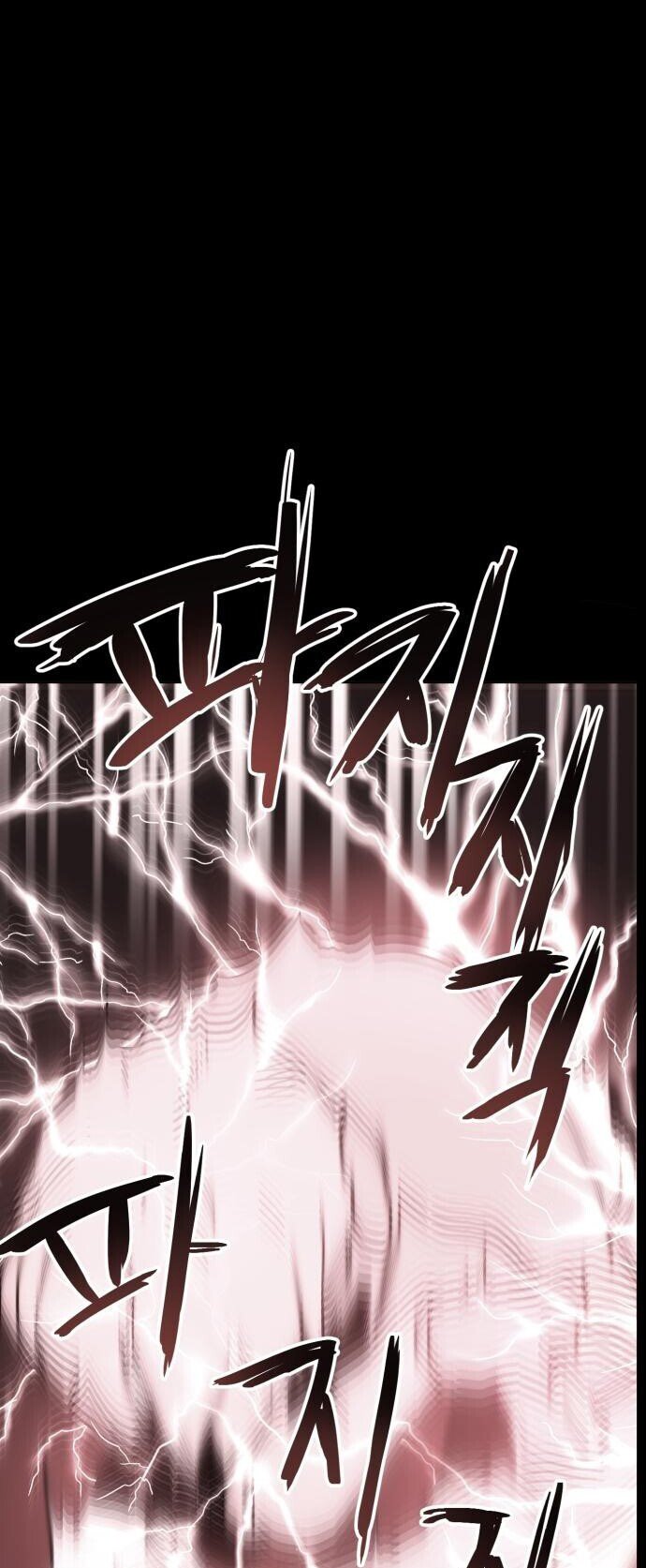 Final Boss Chapter 04 Gambar 79