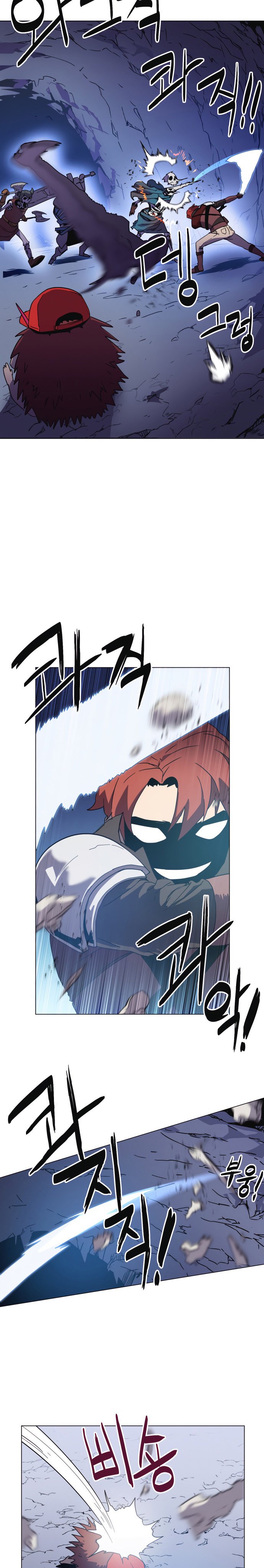Final Boss Chapter 06 Gambar 7