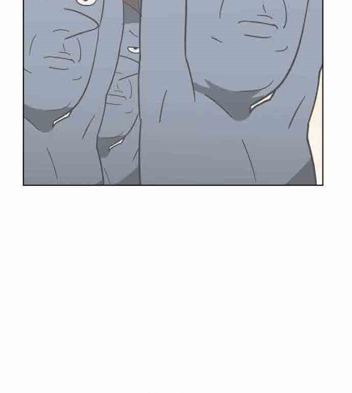Final Boss Chapter 23 Gambar 81