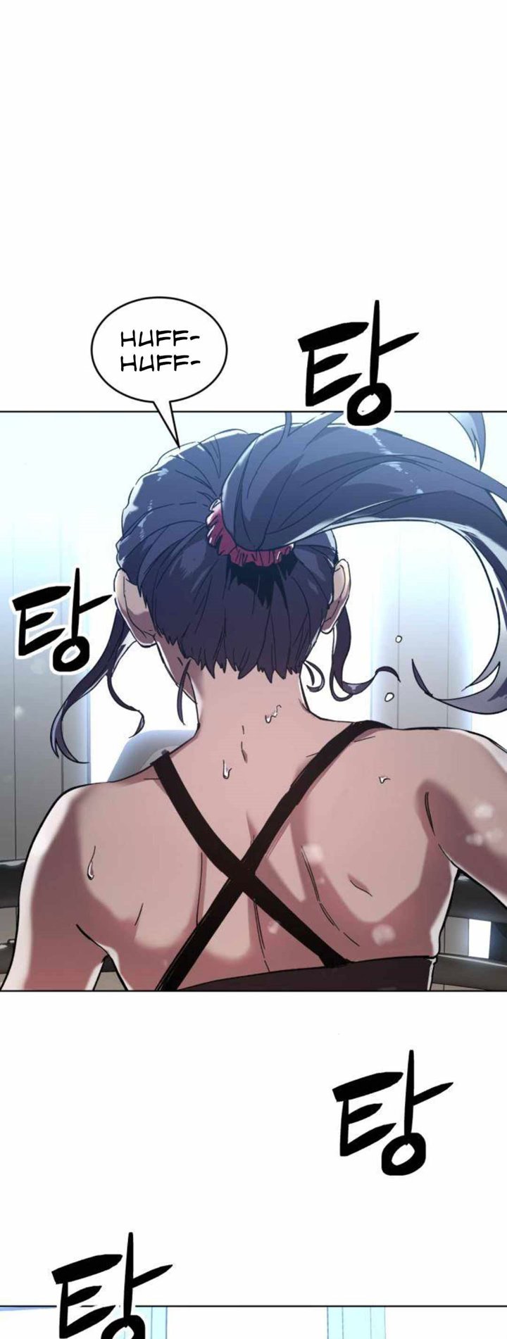 Final Boss Chapter 24 Gambar 2