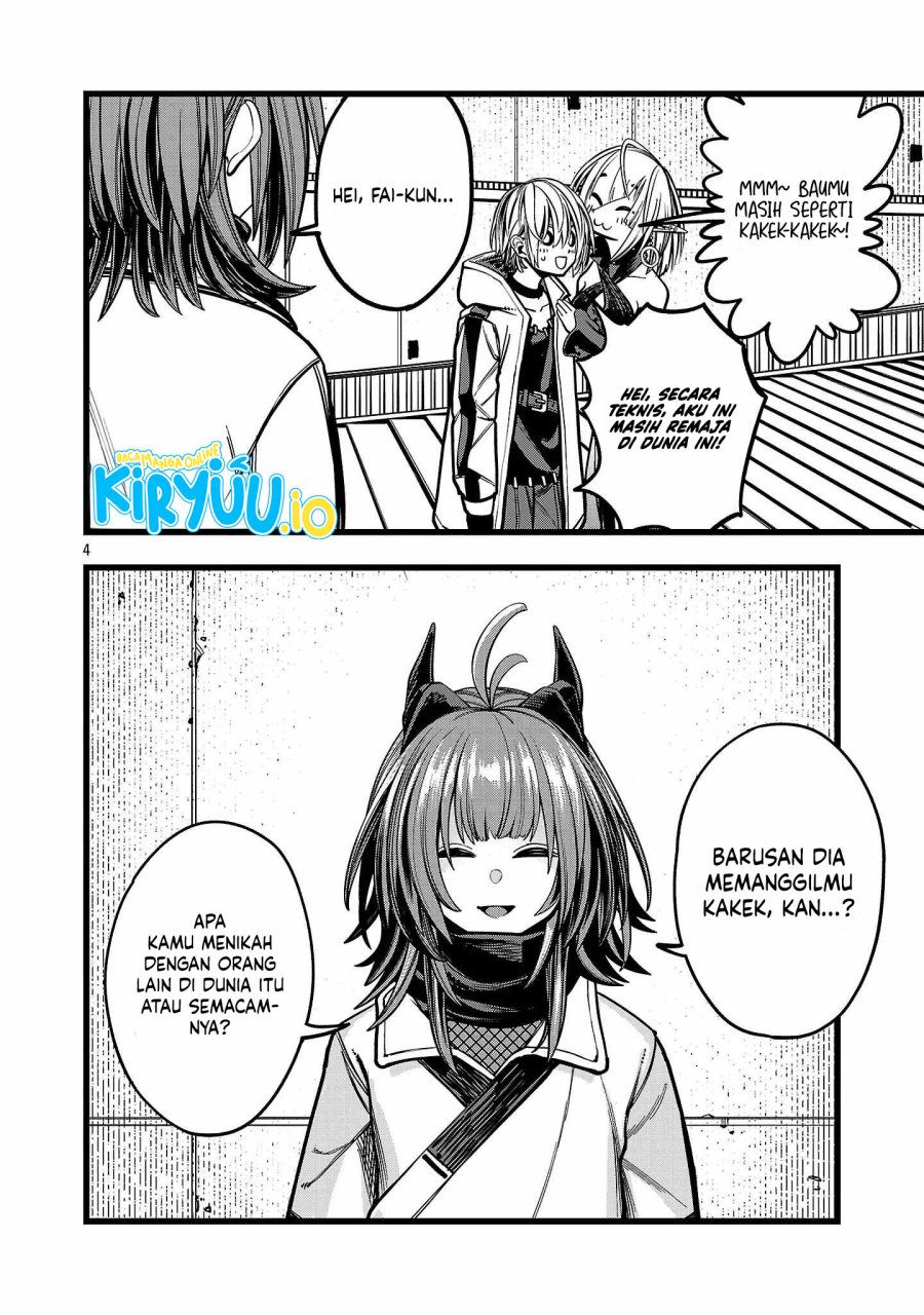 Final Reincarnation ~Me and the Strongest Companions in Each Other World, Keeping Pulling at the Bad Skills~ Chapter 02 Gambar 5