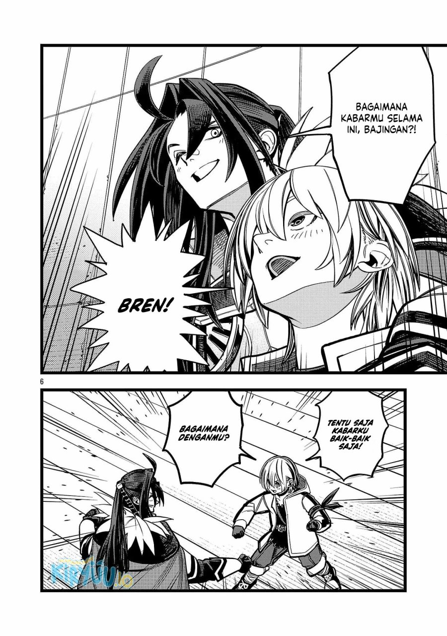 Final Reincarnation ~Me and the Strongest Companions in Each Other World, Keeping Pulling at the Bad Skills~ Chapter 02 Gambar 7