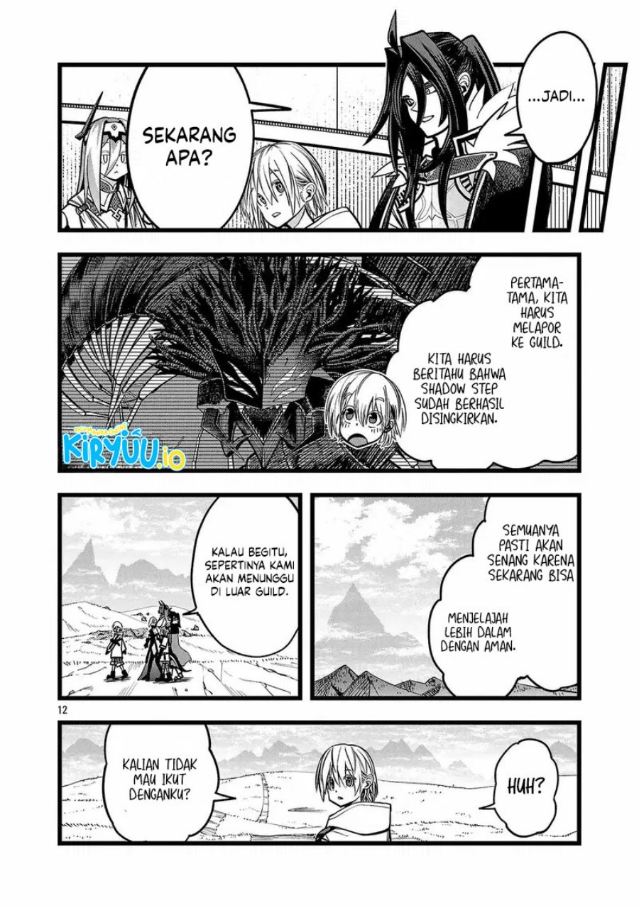 Final Reincarnation ~Me and the Strongest Companions in Each Other World, Keeping Pulling at the Bad Skills~ Chapter 02 Gambar 13