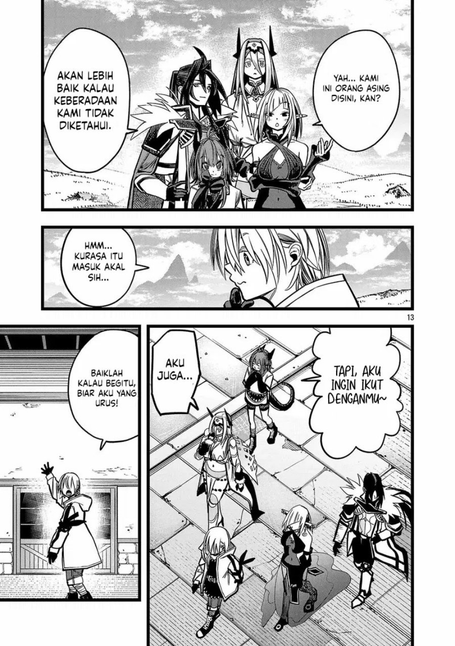 Final Reincarnation ~Me and the Strongest Companions in Each Other World, Keeping Pulling at the Bad Skills~ Chapter 02 Gambar 14