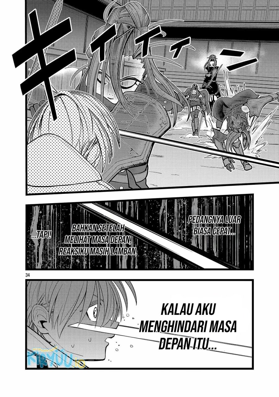 Final Reincarnation ~Me and the Strongest Companions in Each Other World, Keeping Pulling at the Bad Skills~ Chapter 02 Gambar 35