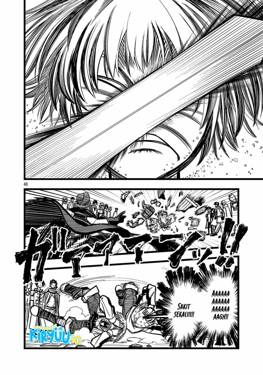 Final Reincarnation ~Me and the Strongest Companions in Each Other World, Keeping Pulling at the Bad Skills~ Chapter 02 Gambar 41