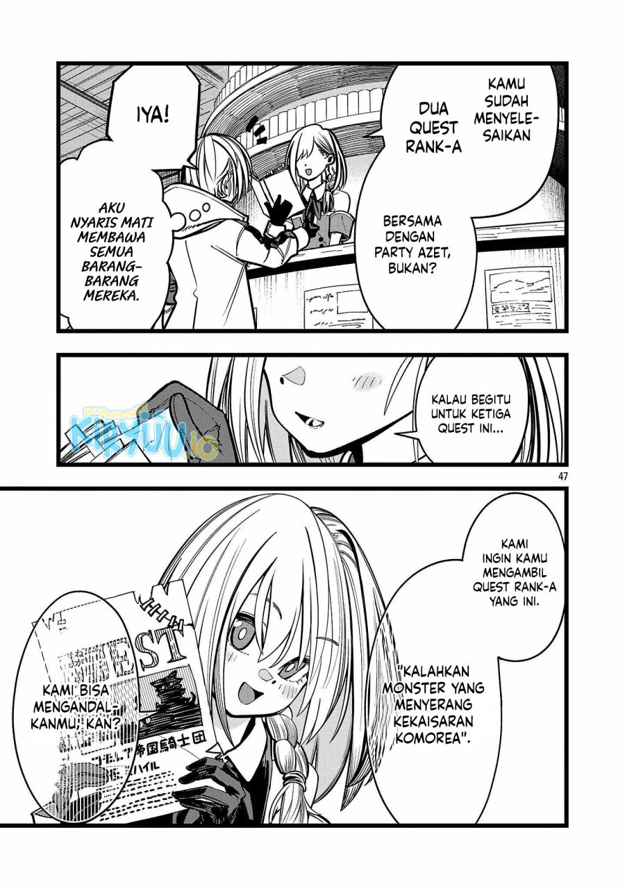 Final Reincarnation ~Me and the Strongest Companions in Each Other World, Keeping Pulling at the Bad Skills~ Chapter 02 Gambar 48