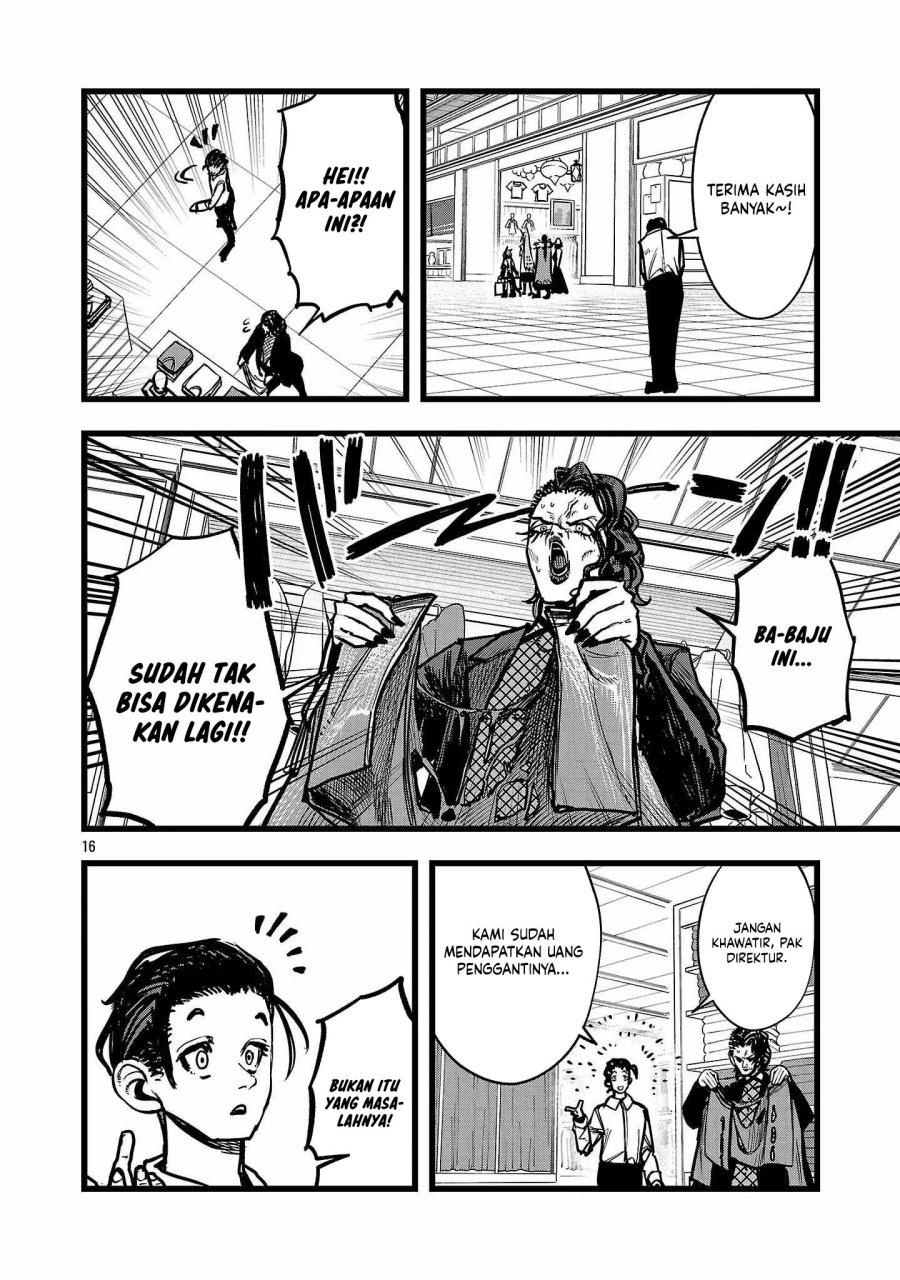Final Reincarnation ~Me and the Strongest Companions in Each Other World, Keeping Pulling at the Bad Skills~ Chapter 03 Gambar 17