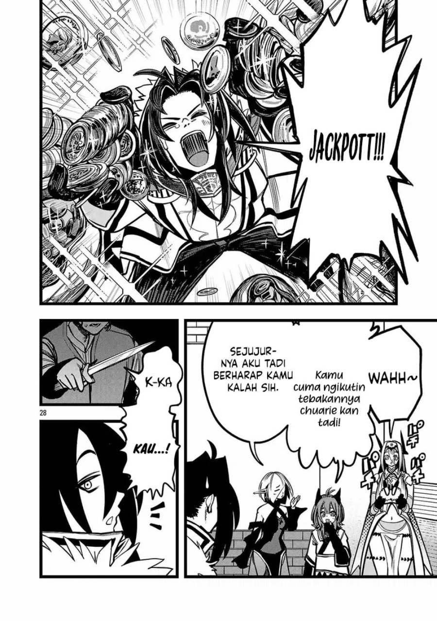 Final Reincarnation ~Me and the Strongest Companions in Each Other World, Keeping Pulling at the Bad Skills~ Chapter 03 Gambar 29
