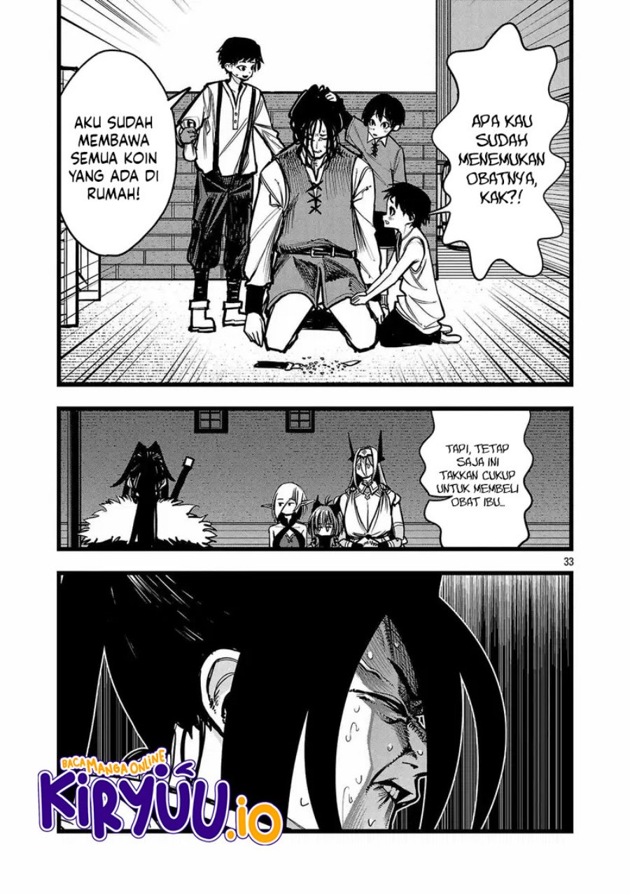 Final Reincarnation ~Me and the Strongest Companions in Each Other World, Keeping Pulling at the Bad Skills~ Chapter 03 Gambar 34