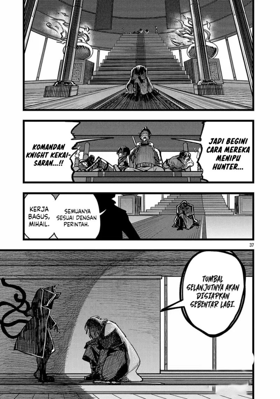 Final Reincarnation ~Me and the Strongest Companions in Each Other World, Keeping Pulling at the Bad Skills~ Chapter 03 Gambar 38
