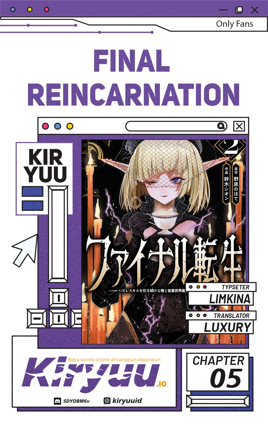 Final Reincarnation ~Me and the Strongest Companions in Each Other World, Keeping Pulling at the Bad Skills~ Chapter 05 Gambar 1