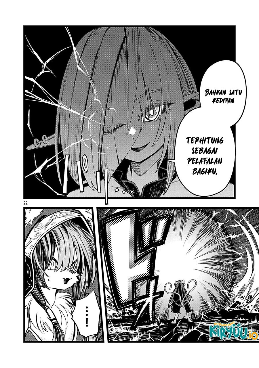 Final Reincarnation ~Me and the Strongest Companions in Each Other World, Keeping Pulling at the Bad Skills~ Chapter 05 Gambar 23