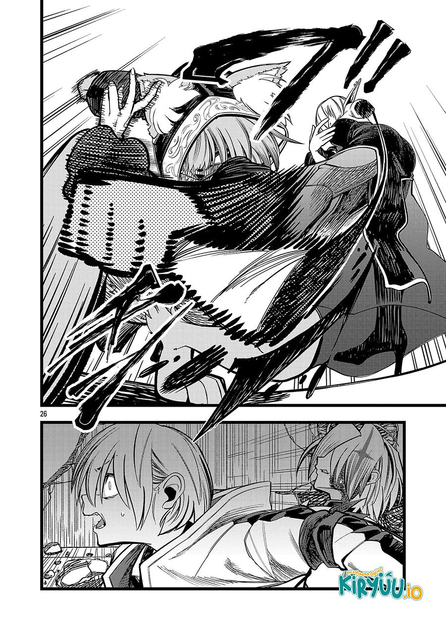 Final Reincarnation ~Me and the Strongest Companions in Each Other World, Keeping Pulling at the Bad Skills~ Chapter 05 Gambar 27