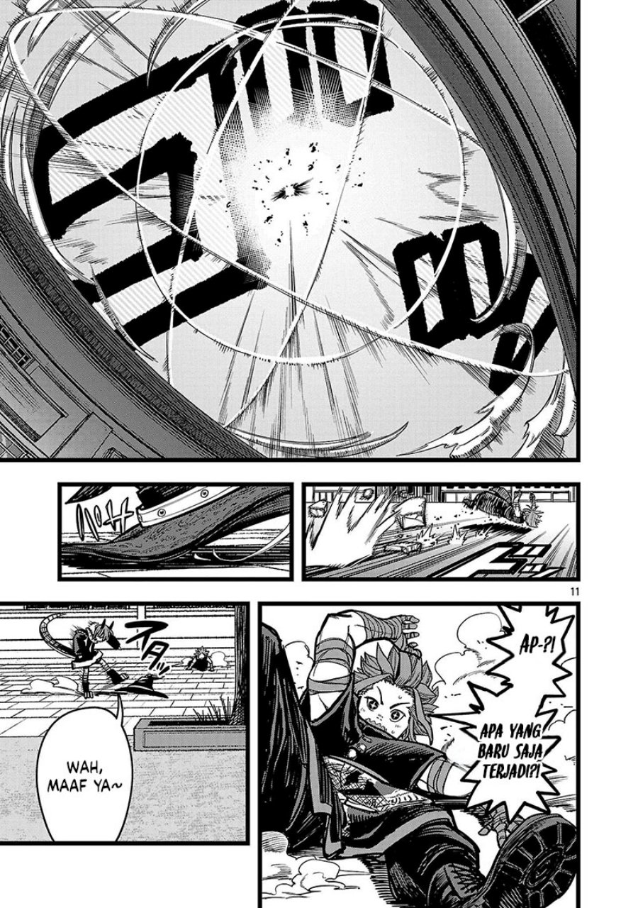 Final Reincarnation ~Me and the Strongest Companions in Each Other World, Keeping Pulling at the Bad Skills~ Chapter 08 Gambar 12