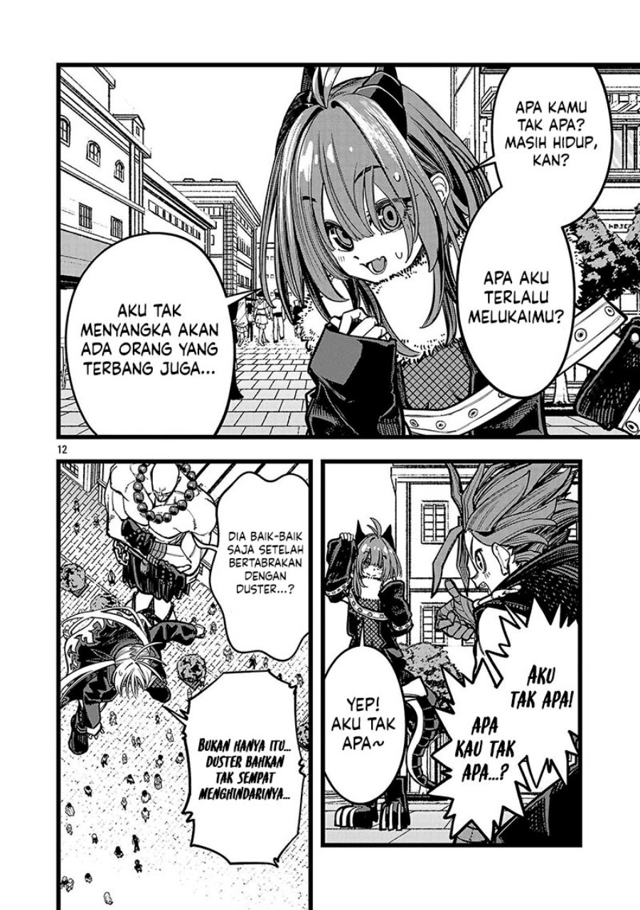 Final Reincarnation ~Me and the Strongest Companions in Each Other World, Keeping Pulling at the Bad Skills~ Chapter 08 Gambar 13