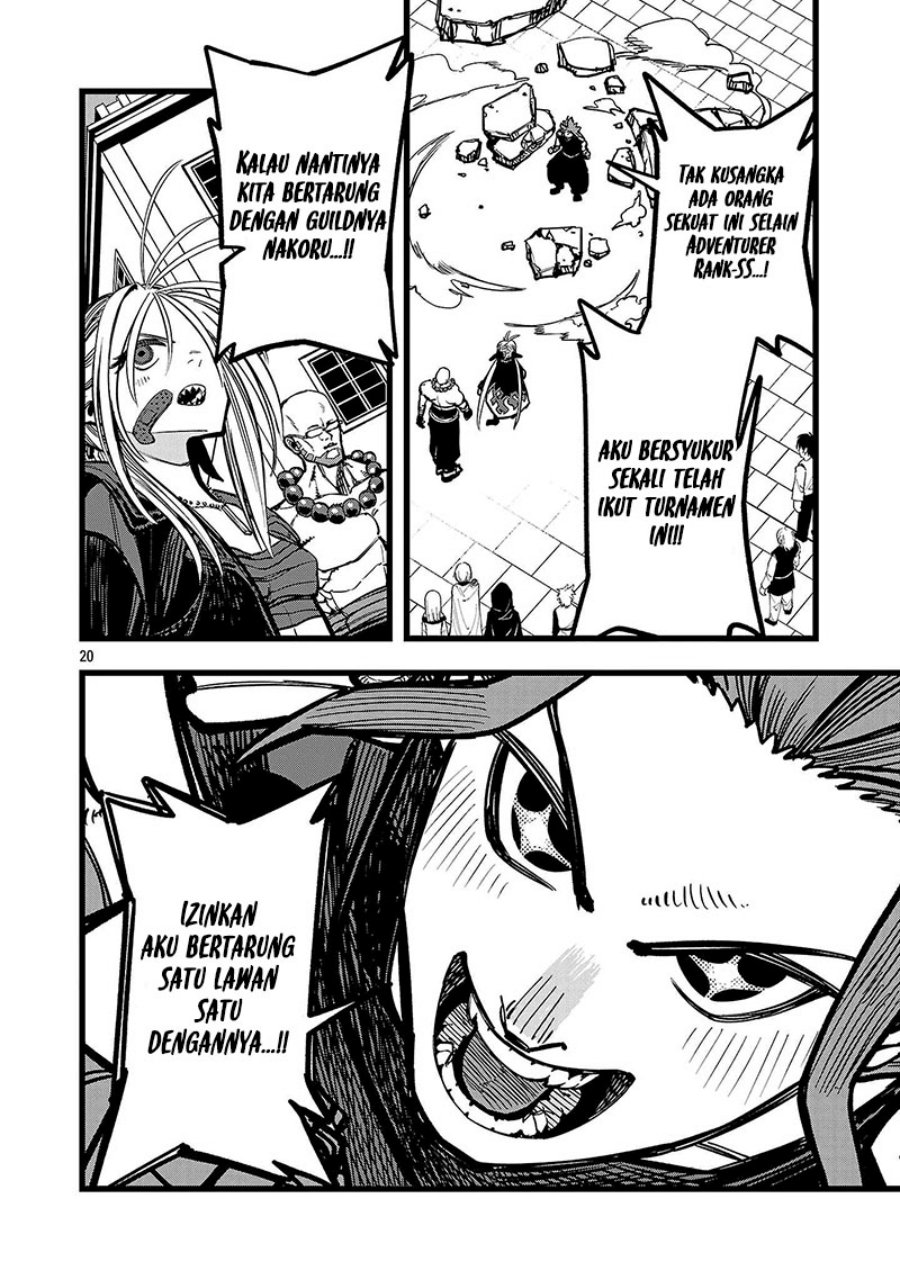 Final Reincarnation ~Me and the Strongest Companions in Each Other World, Keeping Pulling at the Bad Skills~ Chapter 08 Gambar 21