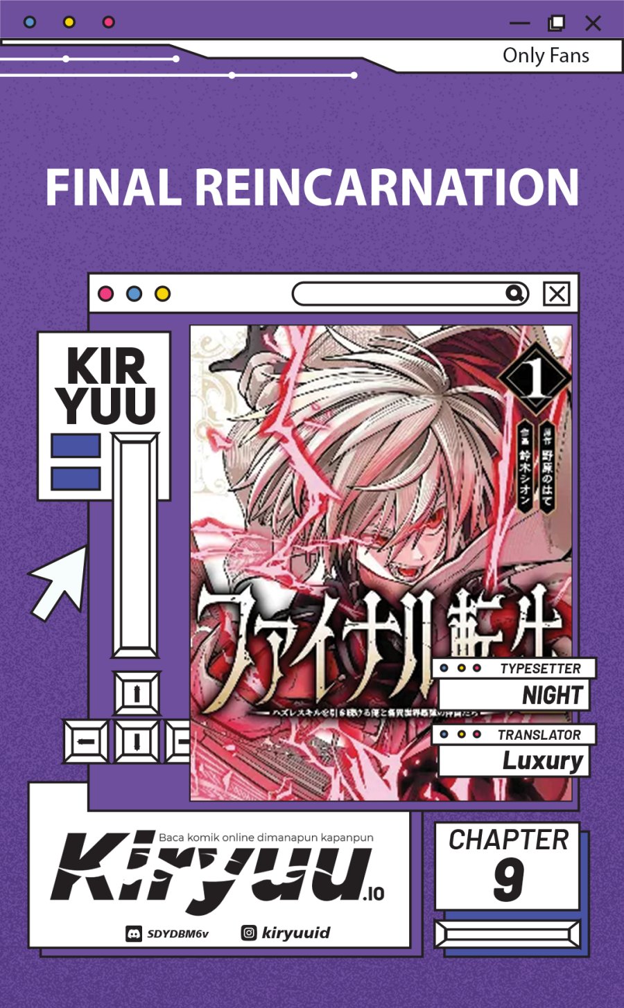 Final Reincarnation ~Me and the Strongest Companions in Each Other World, Keeping Pulling at the Bad Skills~ Chapter 09 Gambar 1