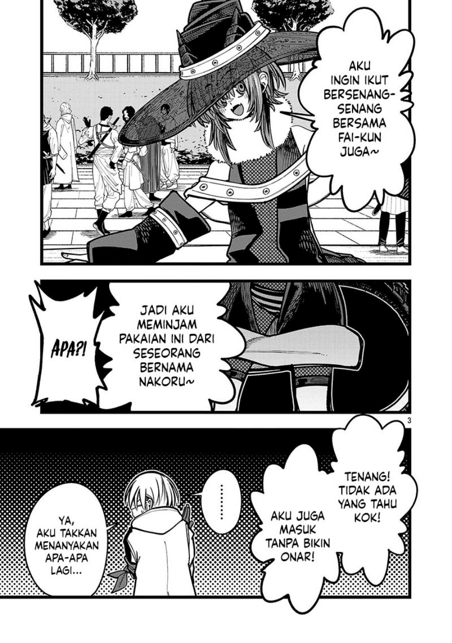 Final Reincarnation ~Me and the Strongest Companions in Each Other World, Keeping Pulling at the Bad Skills~ Chapter 09 Gambar 4