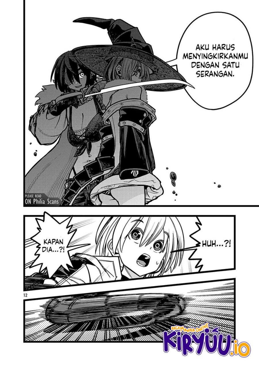 Final Reincarnation ~Me and the Strongest Companions in Each Other World, Keeping Pulling at the Bad Skills~ Chapter 09 Gambar 13