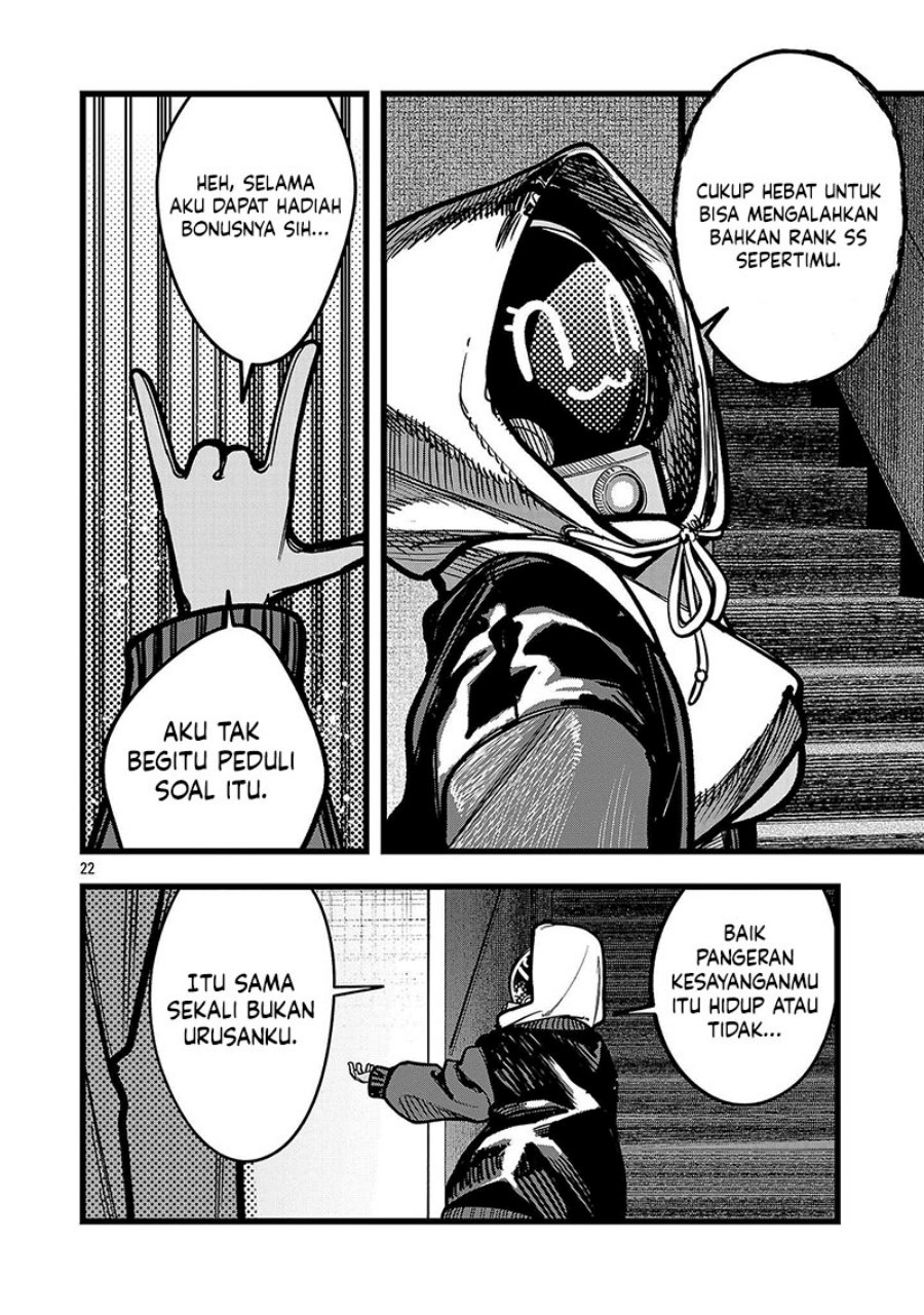 Final Reincarnation ~Me and the Strongest Companions in Each Other World, Keeping Pulling at the Bad Skills~ Chapter 09 Gambar 23