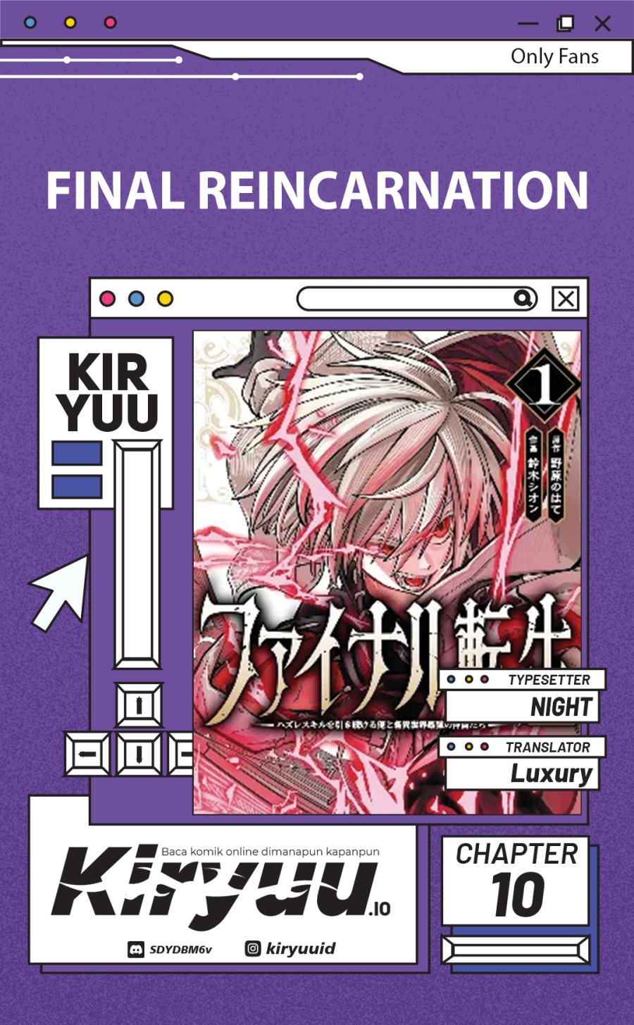 Final Reincarnation ~Me and the Strongest Companions in Each Other World, Keeping Pulling at the Bad Skills~ Chapter 10 Gambar 1