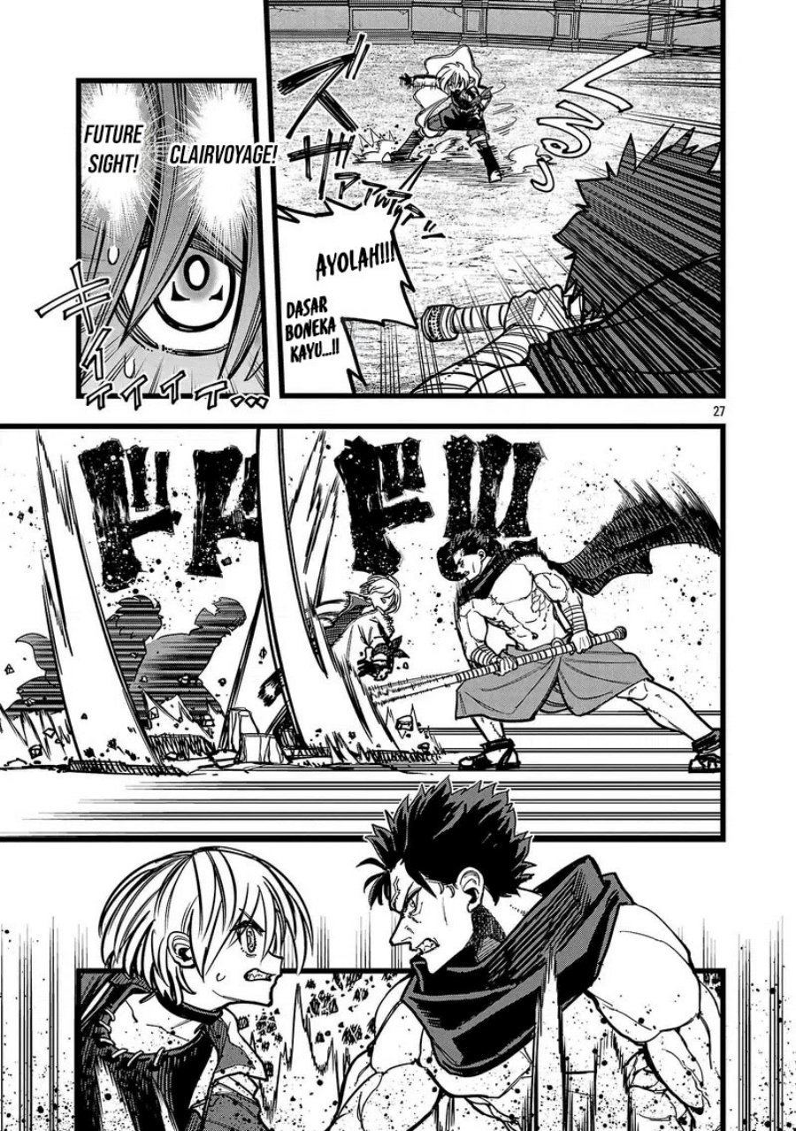 Final Reincarnation ~Me and the Strongest Companions in Each Other World, Keeping Pulling at the Bad Skills~ Chapter 10 Gambar 28