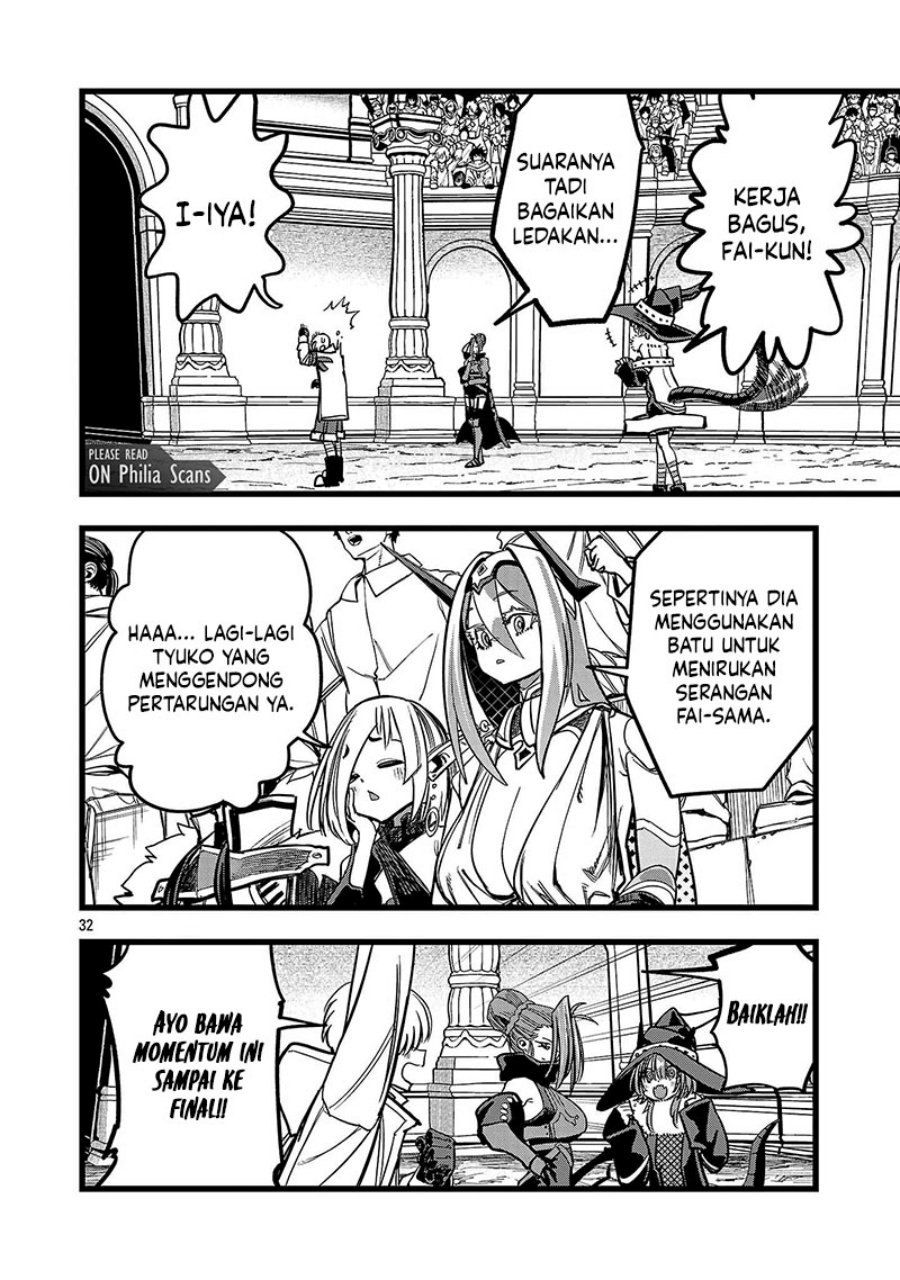 Final Reincarnation ~Me and the Strongest Companions in Each Other World, Keeping Pulling at the Bad Skills~ Chapter 10 Gambar 33