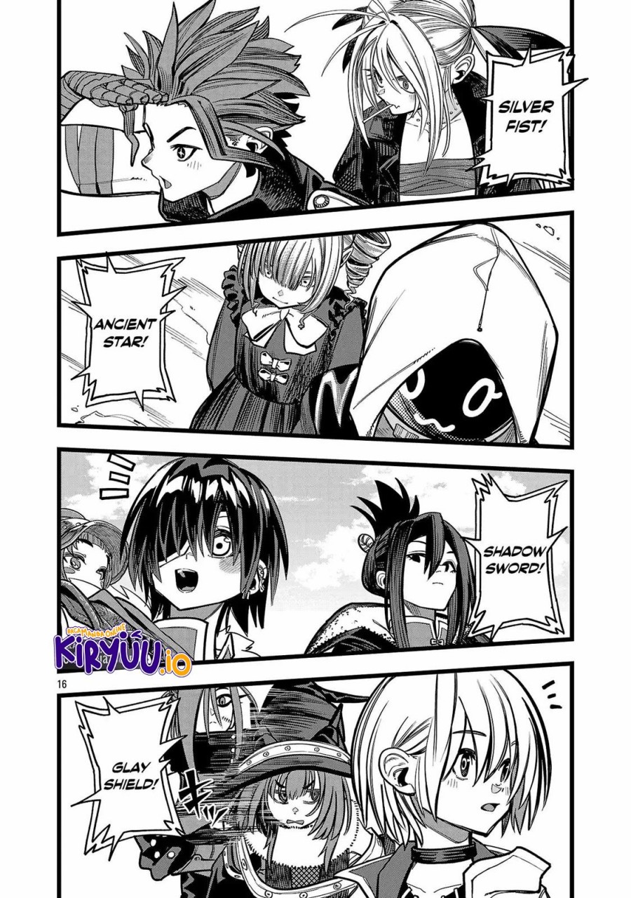 Final Reincarnation ~Me and the Strongest Companions in Each Other World, Keeping Pulling at the Bad Skills~ Chapter 11 Gambar 17