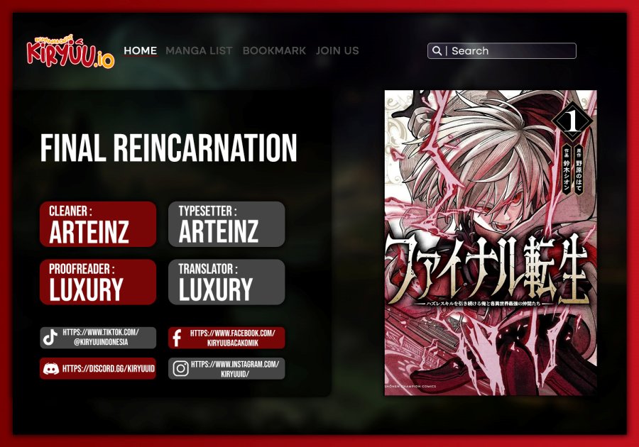 Final Reincarnation ~Me and the Strongest Companions in Each Other World, Keeping Pulling at the Bad Skills~ Chapter 12 Gambar 1