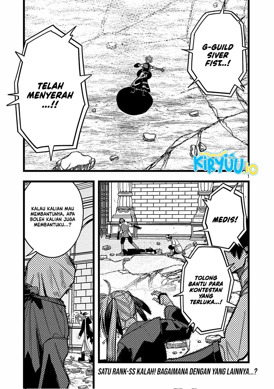 Final Reincarnation ~Me and the Strongest Companions in Each Other World, Keeping Pulling at the Bad Skills~ Chapter 14 Gambar 2