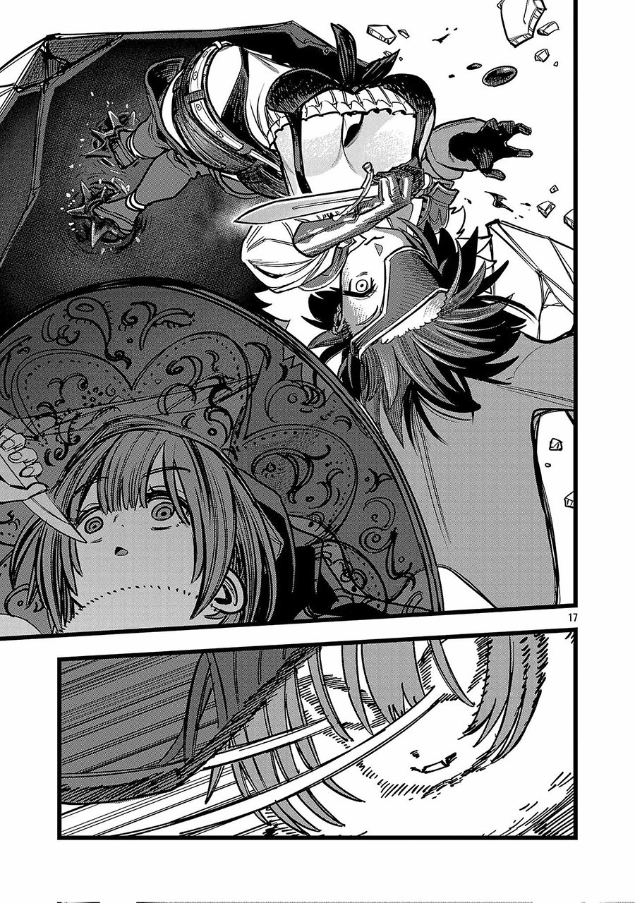 Final Reincarnation ~Me and the Strongest Companions in Each Other World, Keeping Pulling at the Bad Skills~ Chapter 14 Gambar 18