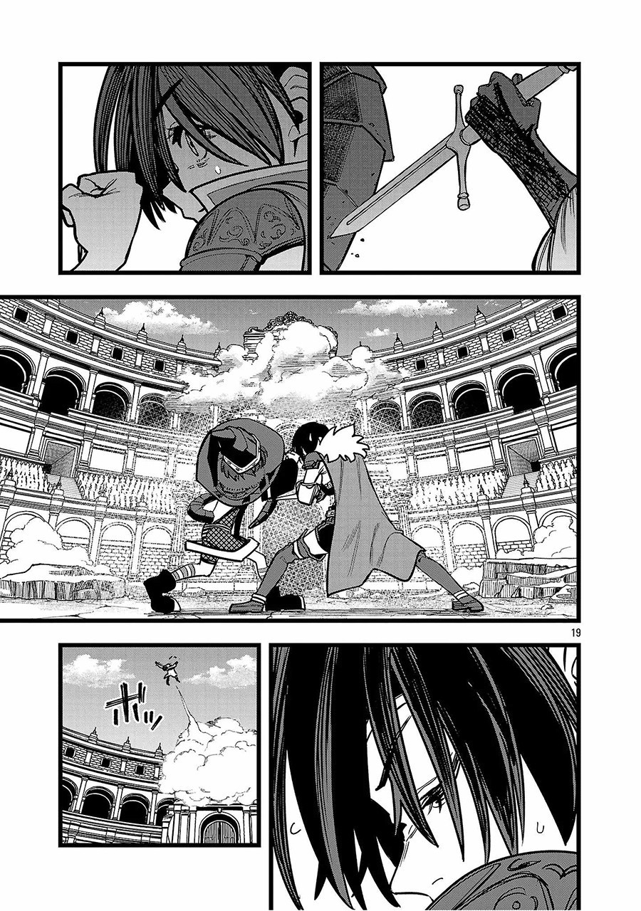 Final Reincarnation ~Me and the Strongest Companions in Each Other World, Keeping Pulling at the Bad Skills~ Chapter 14 Gambar 20