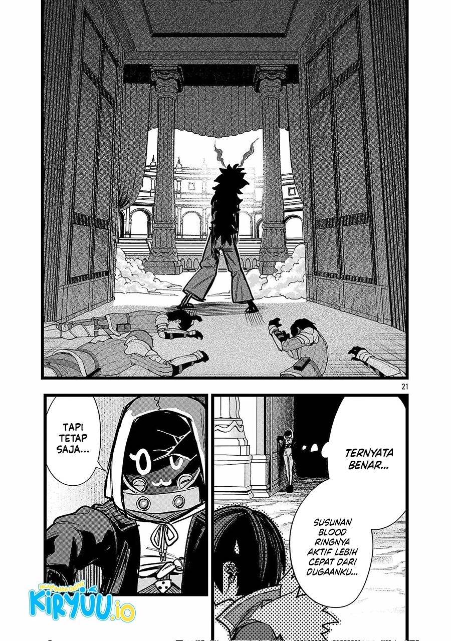 Final Reincarnation ~Me and the Strongest Companions in Each Other World, Keeping Pulling at the Bad Skills~ Chapter 14 Gambar 22