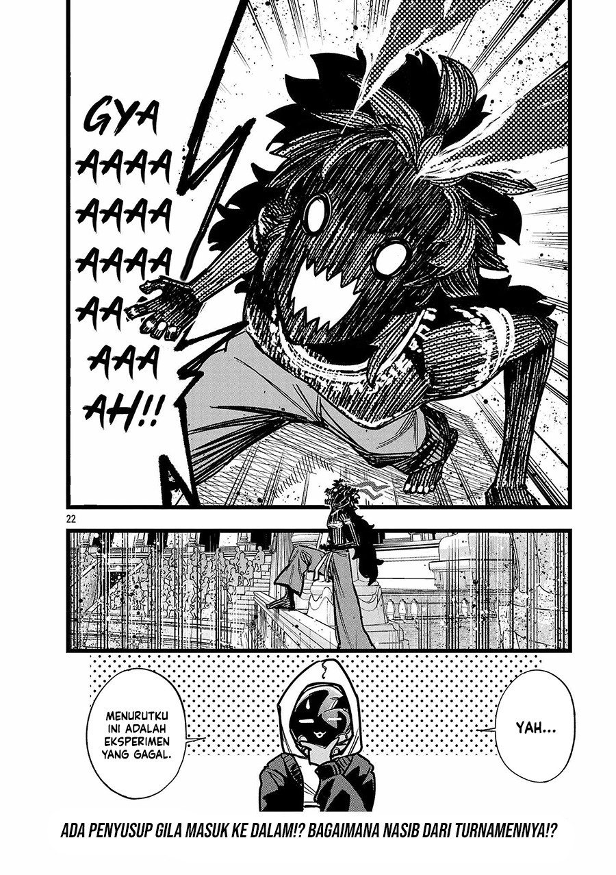 Final Reincarnation ~Me and the Strongest Companions in Each Other World, Keeping Pulling at the Bad Skills~ Chapter 14 Gambar 23