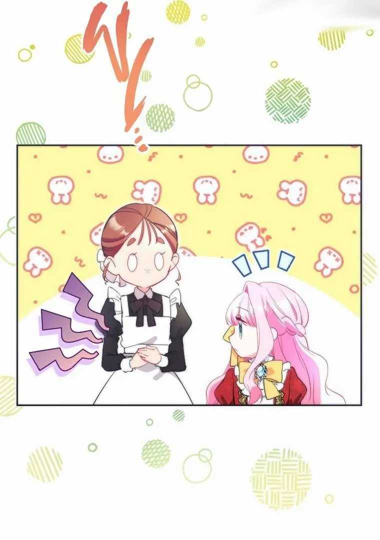 Finrantsuka no Osanai Ryoushu Chapter 03 Gambar 11