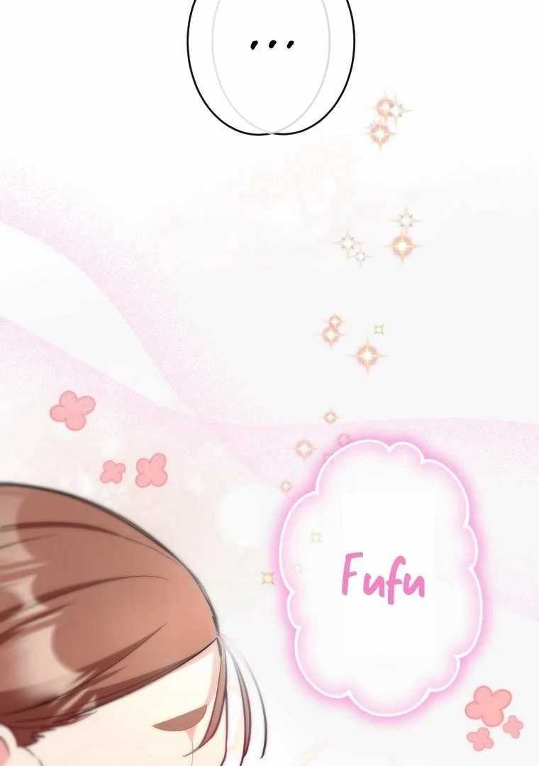 Finrantsuka no Osanai Ryoushu Chapter 03 Gambar 14
