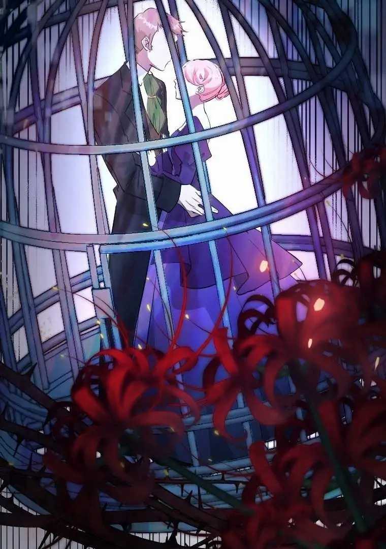 Finrantsuka no Osanai Ryoushu Chapter 03 Gambar 51