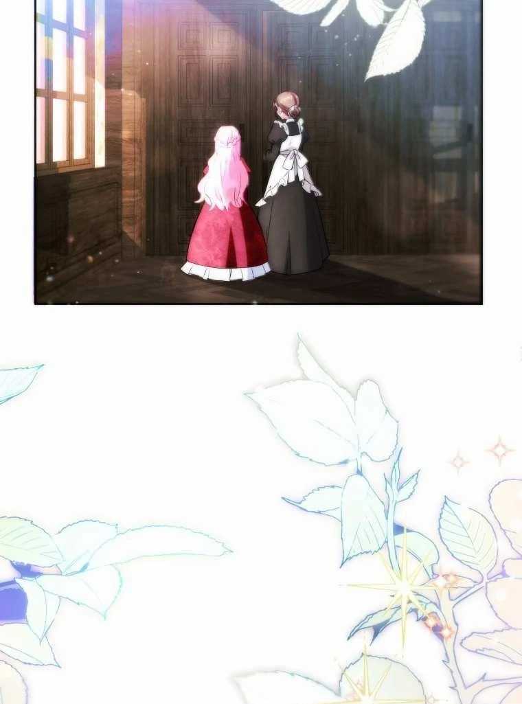Finrantsuka no Osanai Ryoushu Chapter 03 Gambar 55