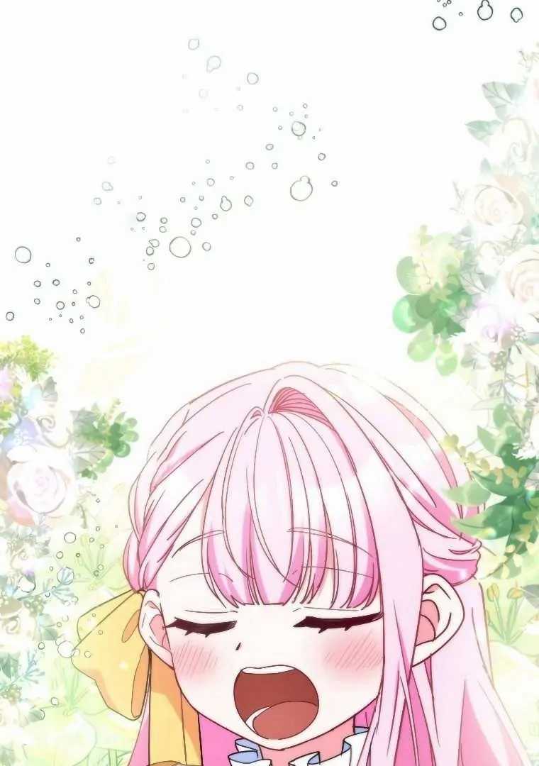Finrantsuka no Osanai Ryoushu Chapter 03 Gambar 89