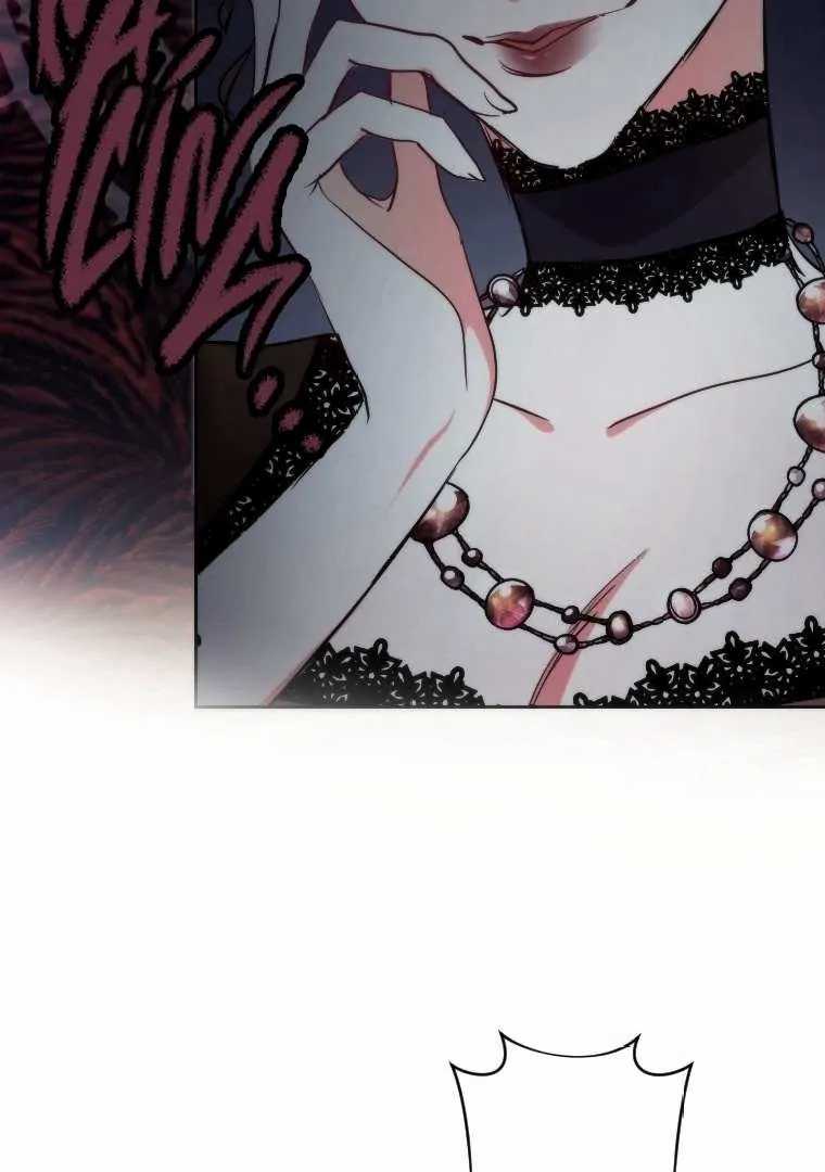 Finrantsuka no Osanai Ryoushu Chapter 03 Gambar 99