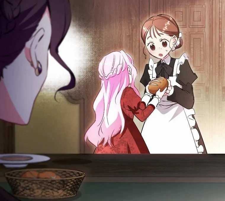 Finrantsuka no Osanai Ryoushu Chapter 03 Gambar 110