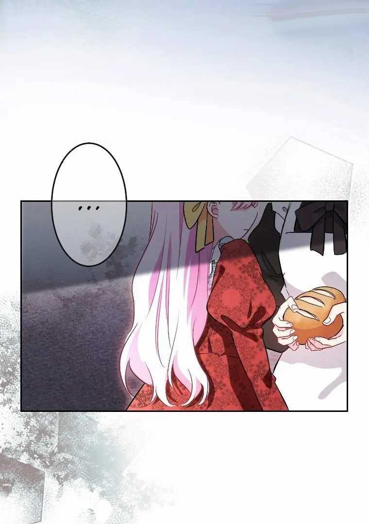 Finrantsuka no Osanai Ryoushu Chapter 03 Gambar 112