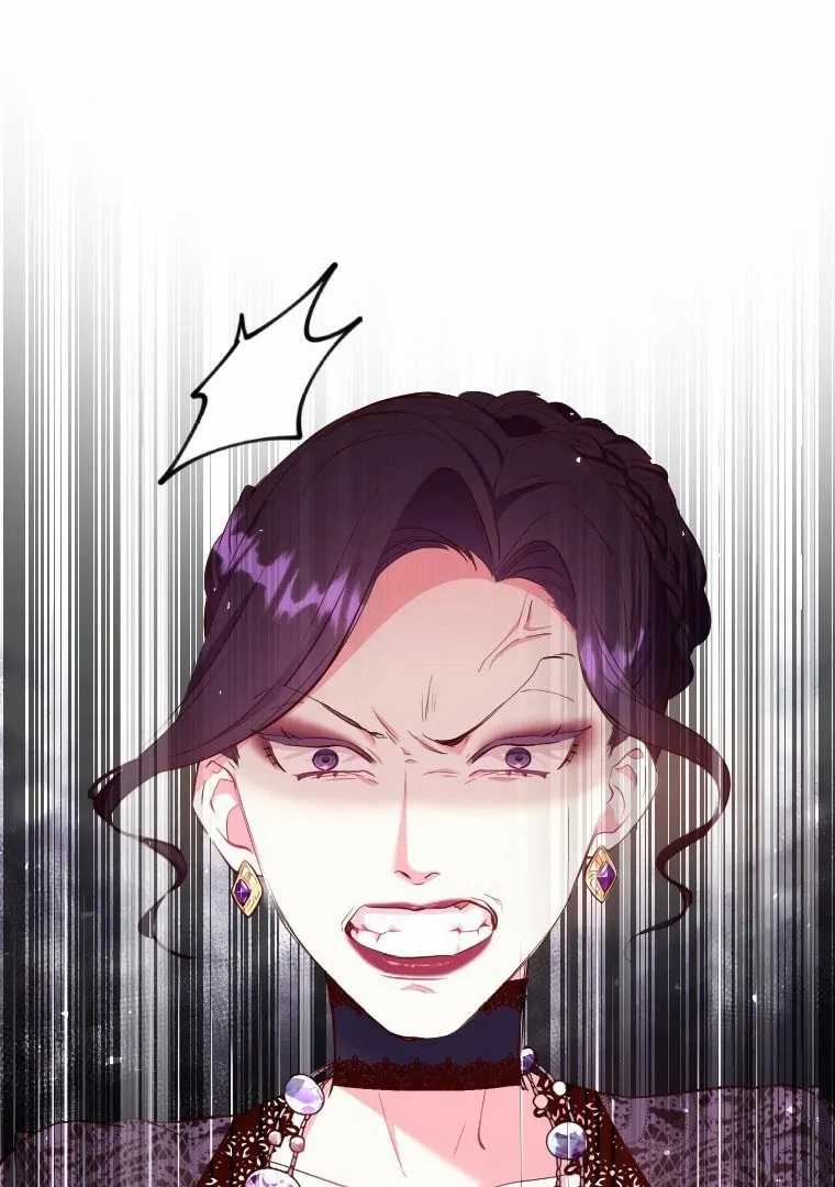 Finrantsuka no Osanai Ryoushu Chapter 04 Gambar 27