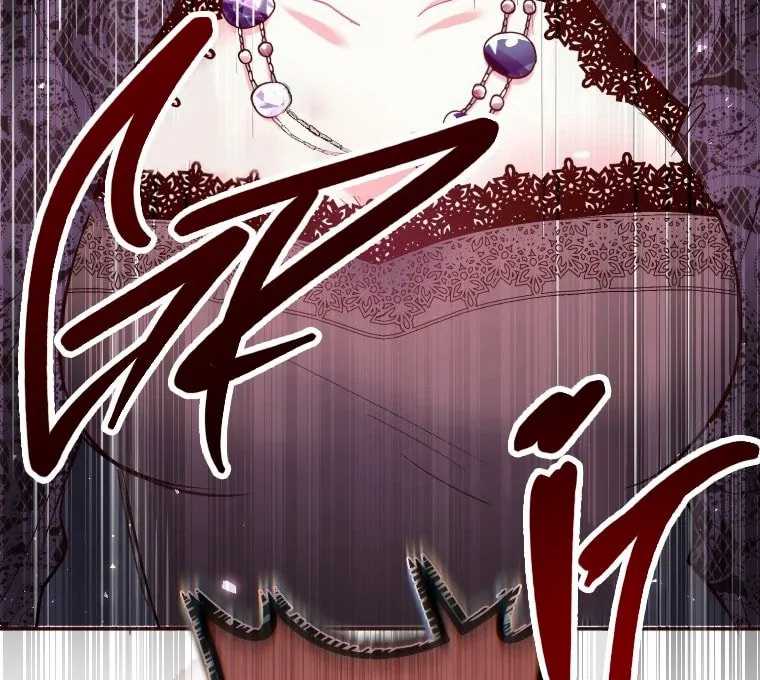 Finrantsuka no Osanai Ryoushu Chapter 04 Gambar 28