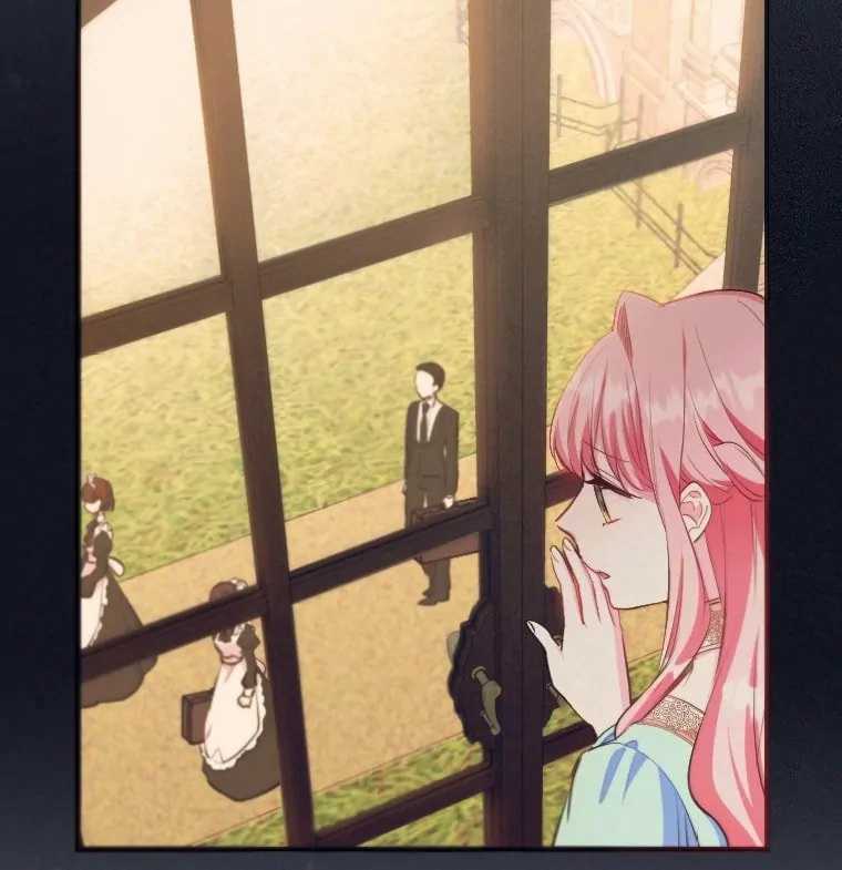 Finrantsuka no Osanai Ryoushu Chapter 04 Gambar 74