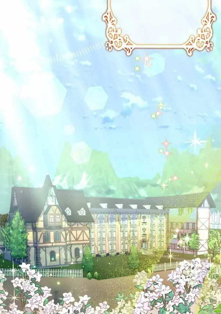 Finrantsuka no Osanai Ryoushu Chapter 04 Gambar 82