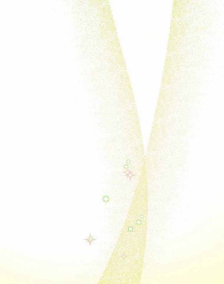 Finrantsuka no Osanai Ryoushu Chapter 04 Gambar 84